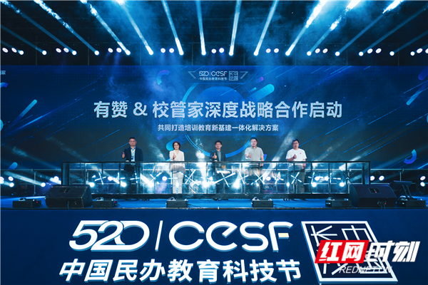 微信图片_20210521140719.png