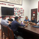 推进湖南葛产业规模开发 湖南省直分会在行动