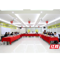 湖南平江召开申请“中国辣条之乡”专家论证会
