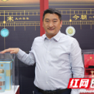 【聚焦酱酒】宝酝集团：立足名酒，传承白酒文化
