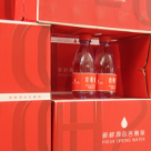 湖南浪之琴商贸有限公司开业圆满成功 吉善泉袋装水首入湖湘