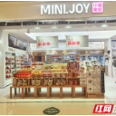 做零食中的“网易严选” 小嘴零食携“MINI JOY”开跑零食赛道