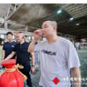 探国标馥郁之源，品内参馥郁美酒 “中英人寿•内参名人堂”走进湘西