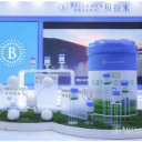 “湘”聚进博——第四届中国国际进口博览全国招商路演今启动