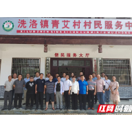 乡村振兴进行时 湖南省驻派龙山县7支工作队快速进入工作角色