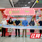 绿叶水果携手乐淇 高颜值“小苹果”走红长沙