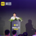 15分钟配送到家，美团自研无人机送货上门已成现实