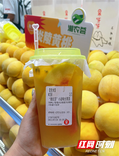 微信图片_20210724213737.jpg