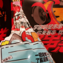 给烧烤戴口罩 疫情下湖南餐饮尽显温情
