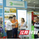湖南省残疾人主播直播带货实战赛今日正式启动