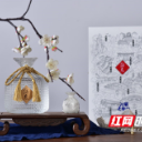 一小时2000万！酒鬼酒世遗联名文创酒限量首发