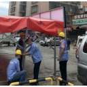 昼夜不停，长沙移动全力为疫情防控提供网络支撑