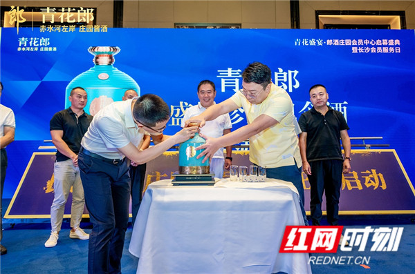 微信图片_20210911152037.jpg