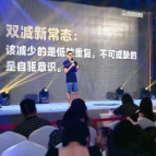 展童星魅力 2021星秀风采展星童盛典落幕