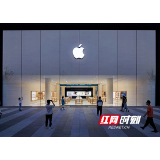 湖南迎来第一家Apple Store，将于9月4日开幕