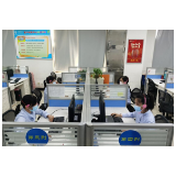 难“找”的人工客服①|视频:人工客服有多难接通?