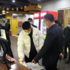 长沙市文化市场综合行政执法局:进一步加强文旅市场疫情防控工作督导检查