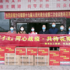 这场“倒春寒”,英雄城因他们而温暖