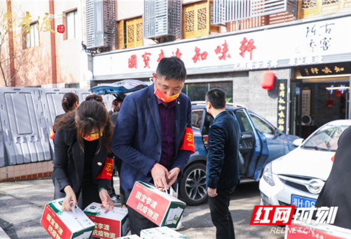 渡爱长沙 同心抗疫 李渡酒业助力清水塘街道抗疫一线