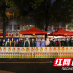 有爱有温度 绿叶水果捐赠爱心物资助力疫情防控