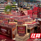 中国食品净利润10.75亿 全品类战略拓宽增长边界