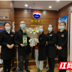 茅台,你抢到了吗?“i茅台”试运行首日“他”是幸运儿