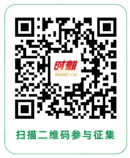 微信图片_20220402120909.jpg 微信图片_20220402120909.jpg