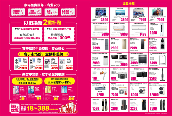 B4DB7BB6-043C-4E53-A065-8C899A39209A_208671172.jpg B4DB7BB6-043C-4E53-A065-8C899A39209A_208671172.jpg