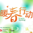 暖春行动丨大润发：千支商品1元起 买10免1