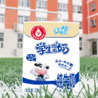 课间一杯奶助力少年强 蒙牛学生奶诚邀中南新伙伴