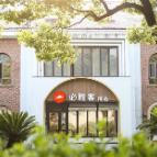 升级餐厅，焕新体验，必胜客四大餐厅设计模型赋能餐饮新活力