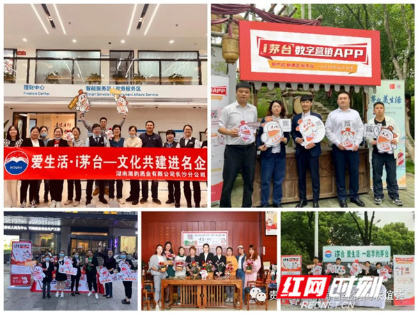 微信图片_20220524094957.jpg