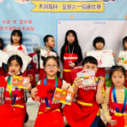 当儿童节遇上端午节 长沙大润发推出多重活动与“粽”童行