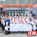 视频丨美食无国界 埃科菲厨皇国际青年人才奖2022中国区预选赛首站长沙启幕