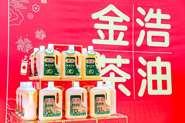 图片8.gif