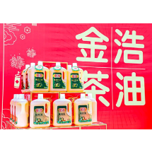 金浩茶油冠名都市频道《味赞湘食》 掀起湘菜美食新风潮