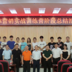 校企合作 湖南安全技术职业学院探索产教融合协同育人新路径