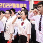 青春当燃 ，坚韧追梦，做自己人生的“必胜客”
