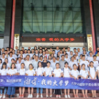 致2022高考学子：“湘窖·我的大学梦”大型公益助学爱心行动第五年启动