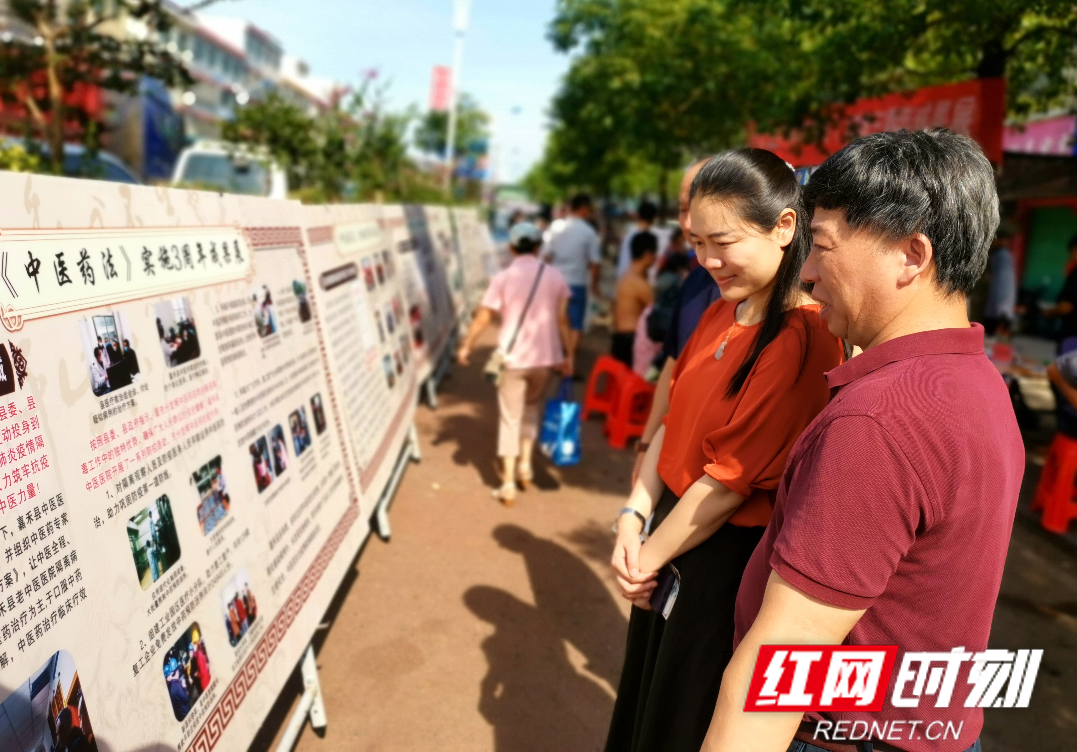 郴州.jpg 郴州.jpg