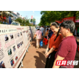 郴州：嘉禾县开展《中医药法》实施3周年成果展宣传暨义诊活动