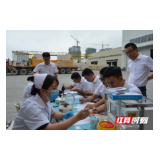 张家界高新区掀起第三波无偿献血热