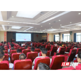 永州：江永县开展基层卫生人员能力提升培训