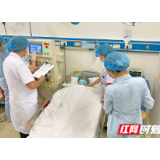 岳阳市一人民医院实施人工肝成功救治肝衰竭患者