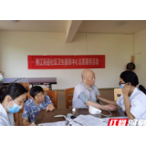 郴州：北湖区郴江街道社区卫生服务中心开展免费体检进养老院活动