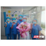 张家界：永定区妇保院开展医师节慰问活动