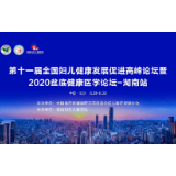 漏尿、子宫脱垂、盆底疼痛,了解一下手术治疗全免福利!