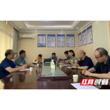 南华大学医学专家赴岳阳市妇幼保健院开展精准指导