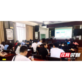 张家界：桑植县家庭医生提质服务实行互联网+电子化签约技术