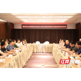 湖南省出生缺陷协同防治科技重大专项工作推进会在岳阳市召开